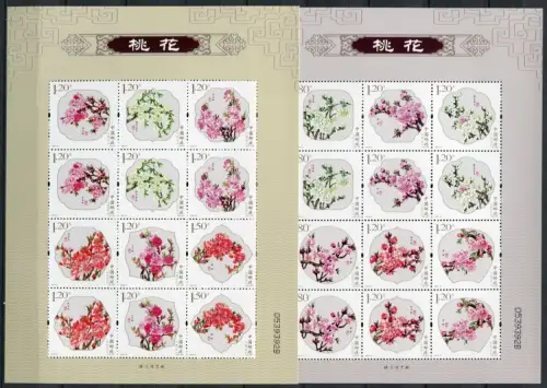 China PRC 2013-6 Pfirsichblüten Pflanzen Peach Blossoms 4437-4448 Kleinbögen MNH