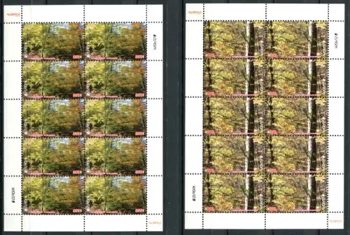 Armenien Armenia 2011 CEPT Europa Wald Bäume Trees Wood 762-763 Kleinbögen MNH