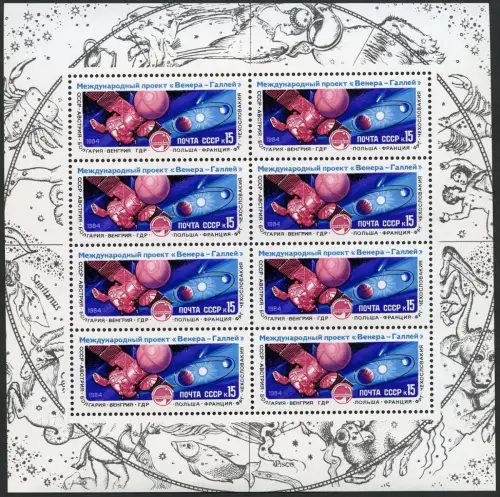 Russland Sowjetunion 1984 Interkosmos Raumfahrt Weltraum 5466 Kleinbogen MNH