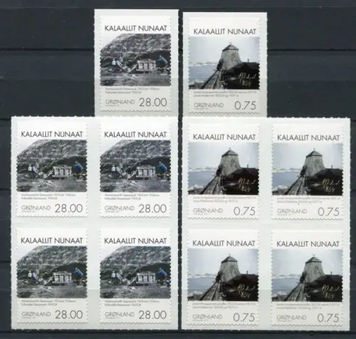 5x GRÖNLAND 2011 Bergbau Lore Kupfermine Kohlebergwerk 595-596 MNH