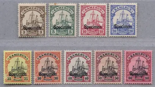 Kamerun 1900 Kaiseryacht Michel 7-15 SP incl 13 I SPECIMEN Ungebraucht / 5