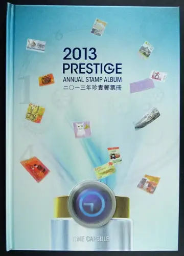 Hongkong 2013 Prestige Annual Stamp Album Jahrbuch Gebunden mit Schuber