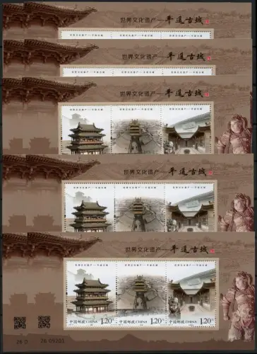 10x China PRC 2023-27 Altstadt Pingyao Architektur Historische Gebäude Block MNH