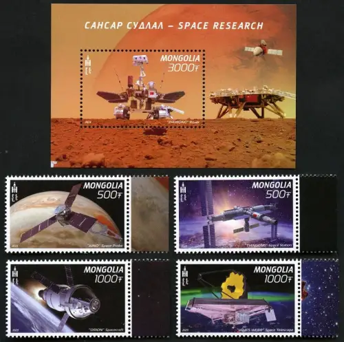 Mongolei 2023 Weltraum Raumfahrt Space Espace Satellit Raumschiff MNH