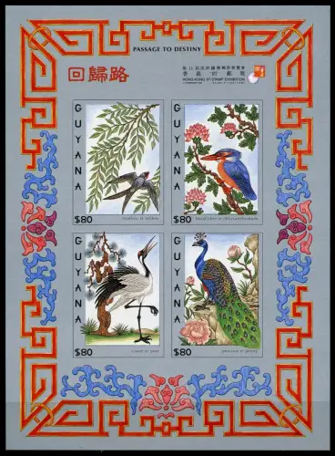 Guyana 1997 Vögel Schicksalssymbole Hong Kong Pfau 5839-5842 U Imperf MNH / 484