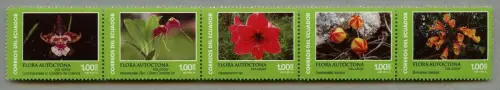 Ecuador 2016 Blumen Orchideen Enzian Lilien Blüten Pflanzen 3756-3760 MNH