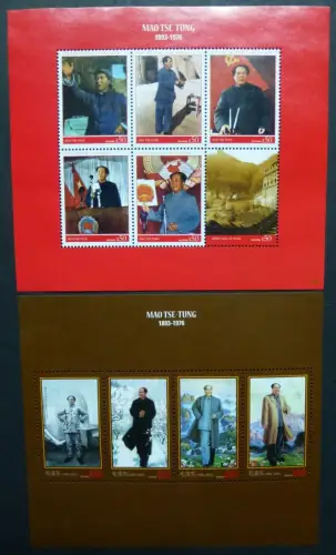 Guyana 2013 Mao Zedong China Gemälde Paintings Politik Politics MNH