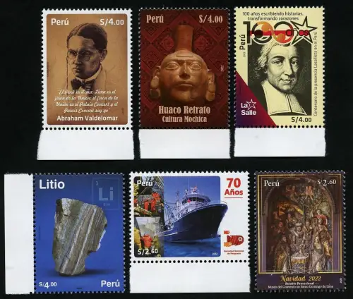 Peru 2022 Schiff Mineral Archäologie La Salle Valdelomar Weihnachten Kirche MNH