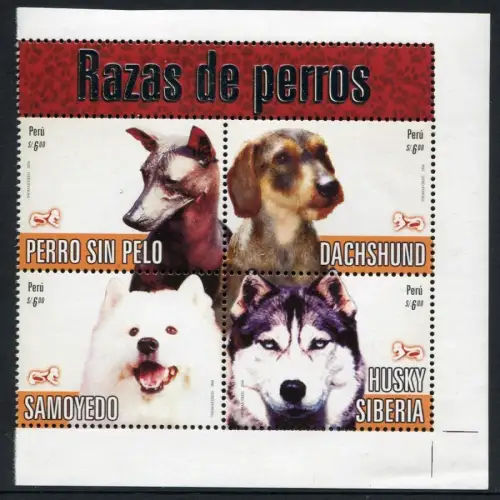 Peru 2007 Hunde Dogs Haustiere 2161-2164 Postfrisch MNH
