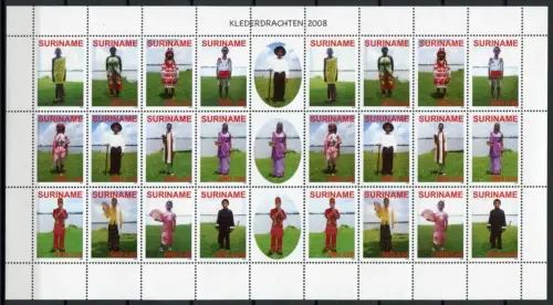 Surinam 2008 Trachten Klederdrachten Folk Costumes 2184-2195 ZD-Bogen MNH