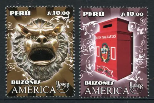 Peru 2011 Briefkästen Letter Boxes UPAEP Postfrisch MNH