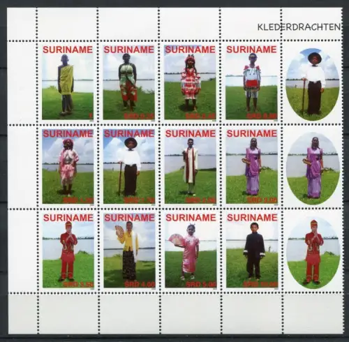 Surinam 2008 Trachten Klederdrachten Brauchtum Folk Costumes 2184-2195 MNH