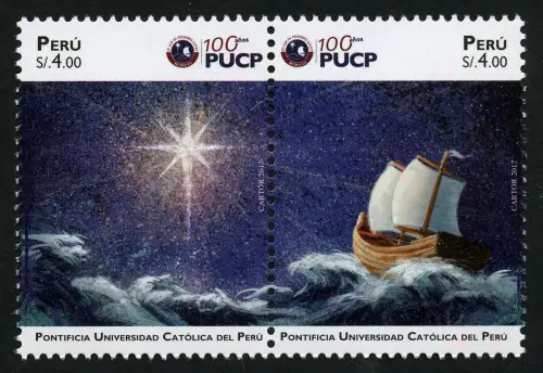 Peru 2017 PUCP Päpstliche Katholische Universität Schiff Sterne Postfrisch MNH