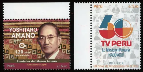 Peru 2018 Fernsehen TV Peru Yoshitaro Amano Museum Kunst Postfrisch MNH