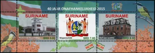 Surinam 2015 Unabhängigkeit Wappen Justizpalast Verwaltung Architektur MNH