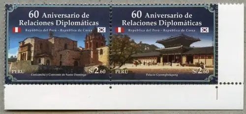 Peru 2023 Südkorea Diplomatische Beziehungen Palast Santo Domingo MNH