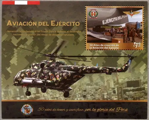 Peru 2023 Hubschrauber Helikopter Militär Wappen Flugzeug Military Block MNH