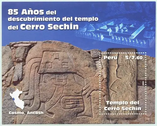 Peru 2022 Tempel von Cerro Sechin Reliefs Archäologie Geschichte Stadt Block MNH