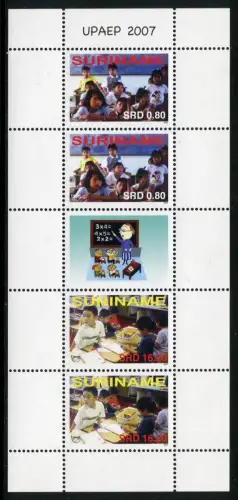 Surinam 2007 UPAEP Bildung Kinder Schule 2158-2159 Kleinbogen Postfrisch MNH