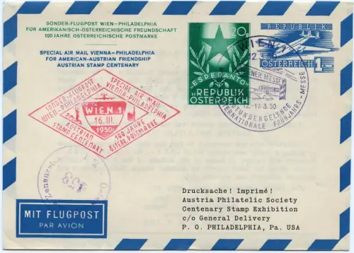 Österreich 1950 Sonder-Flugpost Wien Philadelphia Privat-Ganzsache USA / 1245