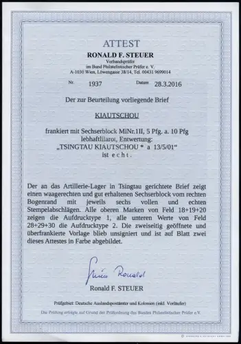 Kiautschou 1901 Michel 1 II Block/6 Typen 1 + 2 ZDR Brief Attest BPP /94