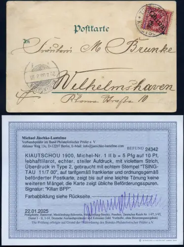 Kiautschou 1900 Michel 1 II b AK Militär Tsingtau Wilhelmshaven Befund BPP / 97
