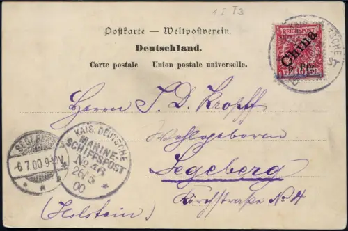 Kiautschou 1900 Michel 1 I Type 3 AK Tsintau MSP 46 Segeberg Attest BPP / 111