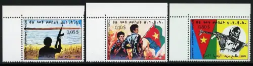 Eritrea 1992 Befreiungskampf der EPLF Propaganda Soldaten Flaggen Flags 9-11 MNH