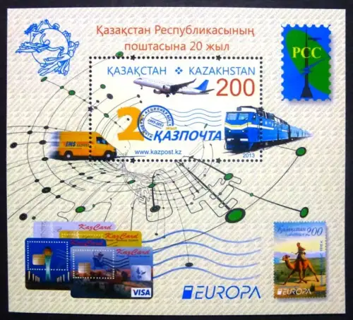 Kasachstan Kazakhstan 2013 Block 54 Post Eisenbahn CEPT UPU Postauto Kamel MNH