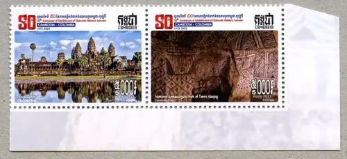 Kambodscha 2023 Diplomatische Beziehungen Kolumbien Angkor Wat Archäologie MNH