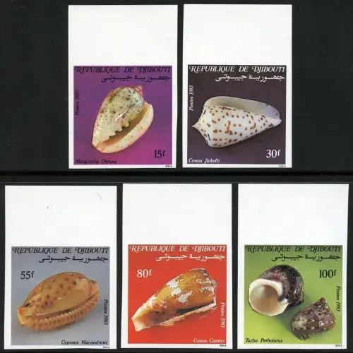 Djibouti Dschibuti 1983 Schnecken Meeresschnecken Shells 381-385 U Imperf MNH