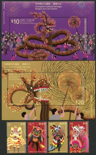 Hongkong 2021 Drachen- und Löwentanz Folklore Brauchtum Kulturerbe Masken MNH