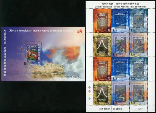 Macau Macao 2002 Wissenschaft Technik Teilchenphysik 1236-1241 KLB Block 106 MNH