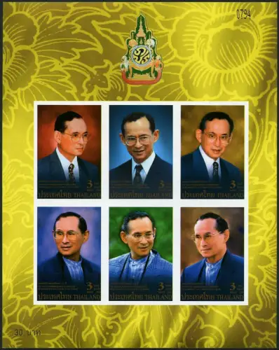 Thailand 2006 König Bhumibol Aduljadeh 60. Thronjubiläum Block 197 B Imperf MNH