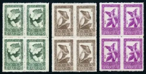 Korea 1965 Seidenraupen Seidenspinner Schmetterlinge 639-641 Blocks/4 MNH