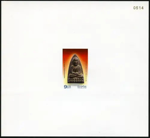 Thailand 2014 Block 328 Lang Taolit Amulett Mönch Luang Pu Thuat Postfrisch MNH