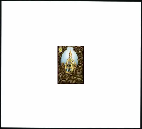 Thailand 1996 König Bhumibol Aduljadeh King Block A78 MNH RAR