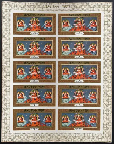 Bhutan 1969 Thangka Seide 5 Nu Buddhist Prayer Banners Silk 308 Kleinbogen MNH