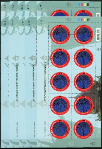 Thailand 2011 Siegel VI Seals 3053-62 Sortenreine Kleinbögen (10) MNH RAR
