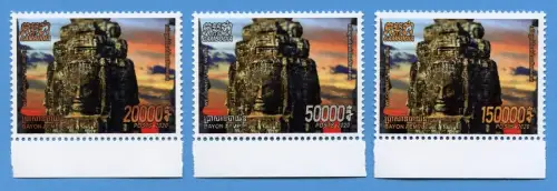 Kambodscha 2020 Angkor Thom Bayon Tempel Türme Archäologie Freimarken MNH
