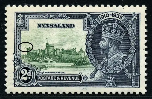 Nyassaland Nyasaland 1935 Silver Jubilee SG 124m Bird by Turret MVLH £225  / 31