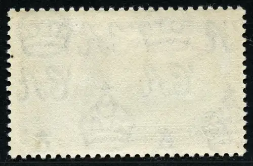 Nyassaland Nyasaland 1935 Silver Jubilee SG 124m Bird by Turret MVLH £225  / 31