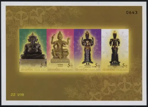 Thailand 2009 Götter des Hinduismus Hindu God Religion Block 233 B Imperf MNH