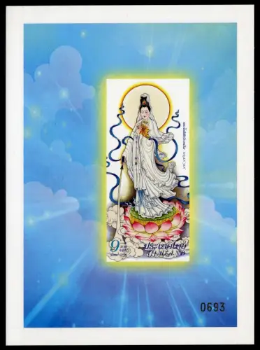 Thailand 2009 Block 237 B Guan Yin Goddes Göttin des Mitgefühls Imperf MNH