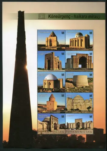 Turkmenistan 2013 UNESCO Kulturerbe Mausoleum Gurgandsch Merw Block 36-38 MNH
