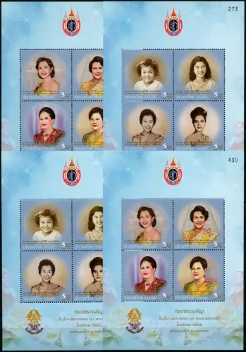 Thailand 2012 Block 284-284 I und II 80. Geburtstag Königin Sirikit Universität