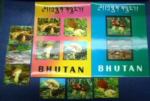 Bhutan 1973 Pilze Funghi Mushrooms Flora 3-D Lenticular 569-574 Block 61-62 MNH