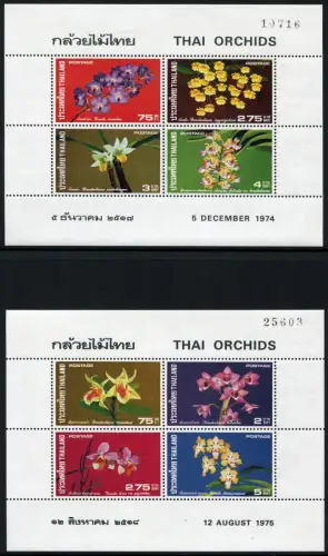 Thailand 1974- 75 Orchideen Orchids Blüten Blossoms Blumen Plants Block 5-6 MNH