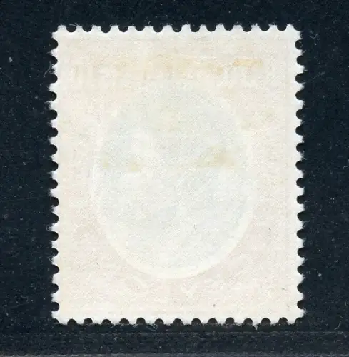 Ceylon 1952 Freimarke Steuermarke KGVI 10 R XIII Ungebraucht SG F1 Mint