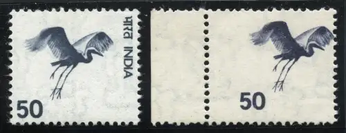Indien India 1975 Silberreiher 637 ohne Inschrift verschobener Druck MNH / 195